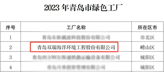 图像 1.png